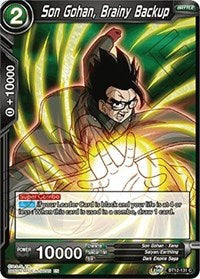 Son Gohan, Brainy Backup [BT12-131] | Mindsight Gaming