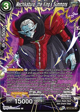 Mechikabura, the King's Summons [BT12-144] | Mindsight Gaming