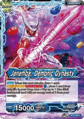 Janemba // Janemba, Demonic Dynasty [BT12-028] | Mindsight Gaming