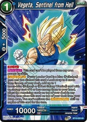 Vegeta, Sentinel from Hell [BT12-035] | Mindsight Gaming