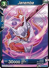 Janemba (A) [BT12-046] | Mindsight Gaming