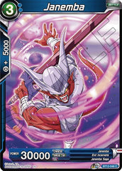 Janemba (A) [BT12-046] | Mindsight Gaming