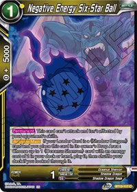 Negative Energy Six-Star Ball [BT12-117] | Mindsight Gaming