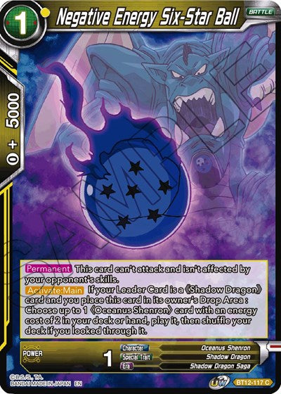 Negative Energy Six-Star Ball [BT12-117] | Mindsight Gaming