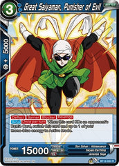 Great Saiyaman, Punisher of Evil [BT12-033] | Mindsight Gaming