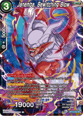 Janemba, Bewitching Blow [BT12-045] | Mindsight Gaming