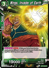Wings, Invader of Earth [BT12-064] | Mindsight Gaming