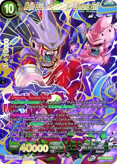 Majin Buu, Incarnation of Demonic Evil [BT12-153] | Mindsight Gaming