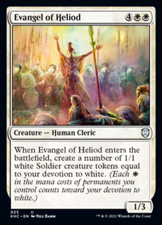 Evangel of Heliod [Kaldheim Commander] | Mindsight Gaming