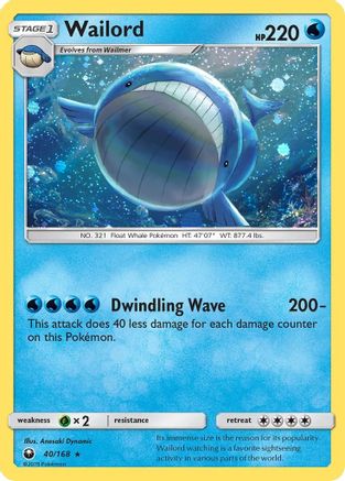 Wailord (40/168) (Cosmos Holo) [Sun & Moon: Celestial Storm] | Mindsight Gaming