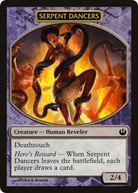 Serpent Dancers [Hero's Path Promos] | Mindsight Gaming