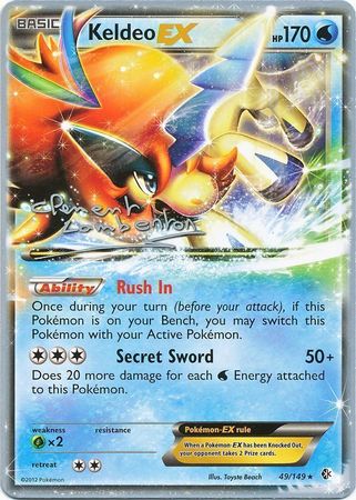 Keldeo EX (49/149) (Anguille Sous Roche - Clement Lamberton) [World Championships 2013] | Mindsight Gaming