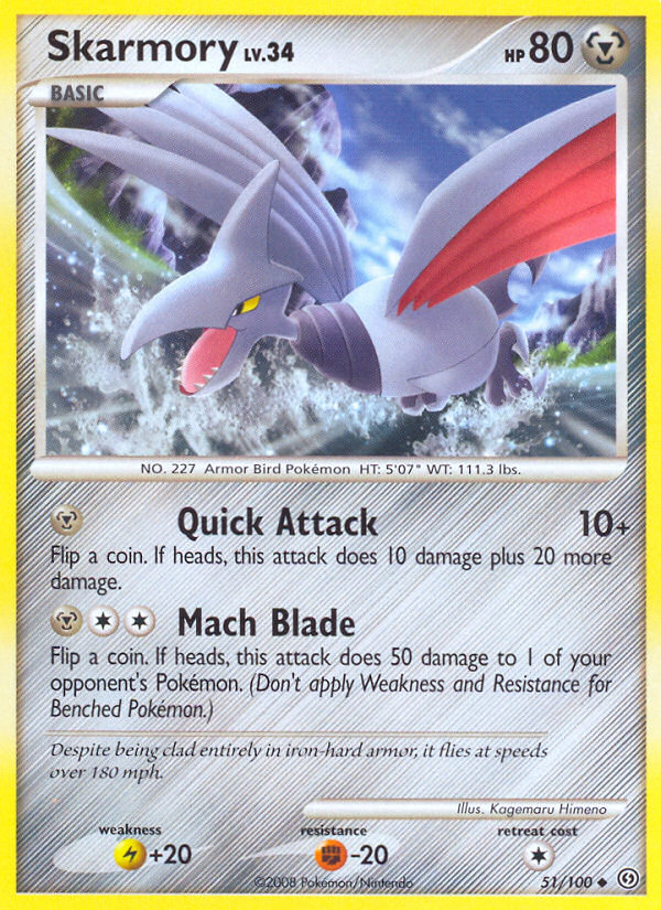 Skarmory (51/100) [Diamond & Pearl: Stormfront] | Mindsight Gaming