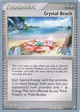 Crystal Beach (75/100) (Bliss Control - Paul Atanassov) [World Championships 2008] | Mindsight Gaming