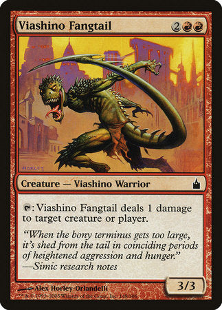 Viashino Fangtail [Ravnica: City of Guilds] | Mindsight Gaming