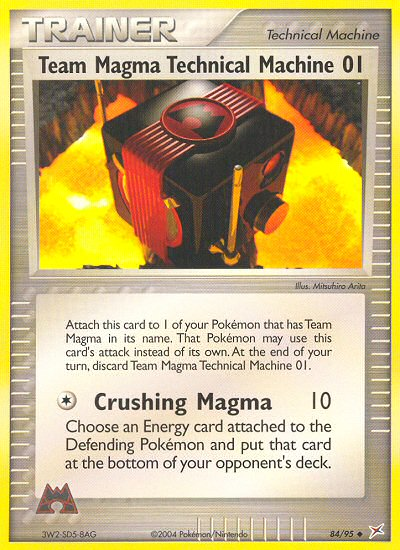 Team Magma Technical Machine 01 (84/95) [EX: Team Magma vs Team Aqua] | Mindsight Gaming