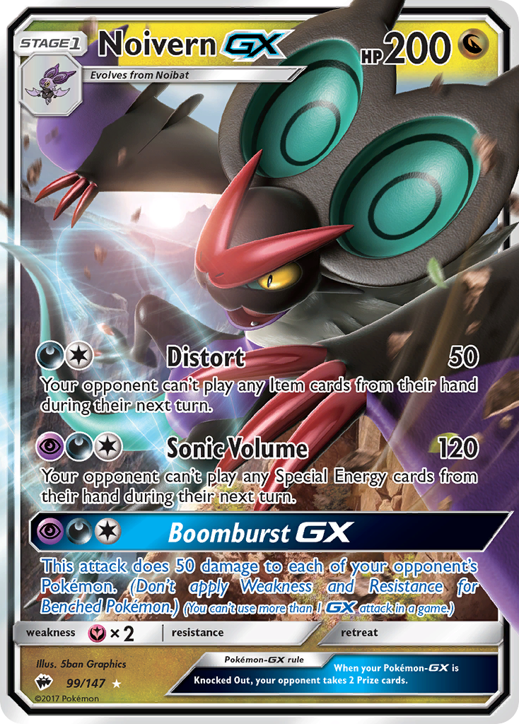 Noivern GX (99/147) [Sun & Moon: Burning Shadows] | Mindsight Gaming