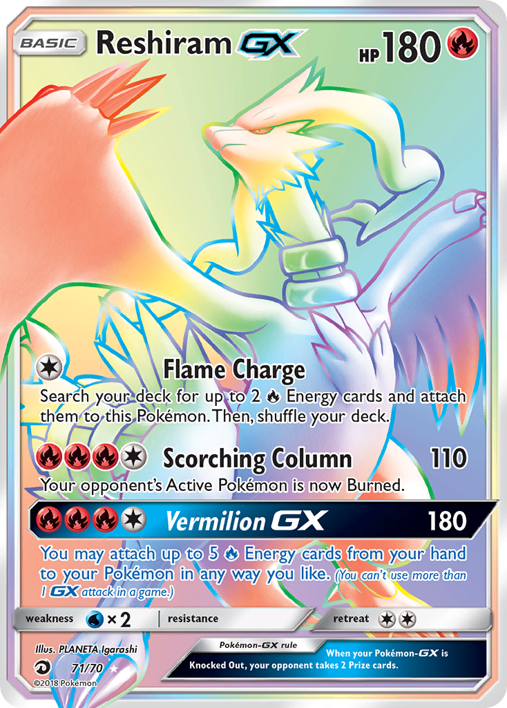 Reshiram GX (71/70) [Sun & Moon: Dragon Majesty] | Mindsight Gaming