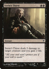 Sorin's Thirst [Duel Decks: Sorin vs. Tibalt] | Mindsight Gaming