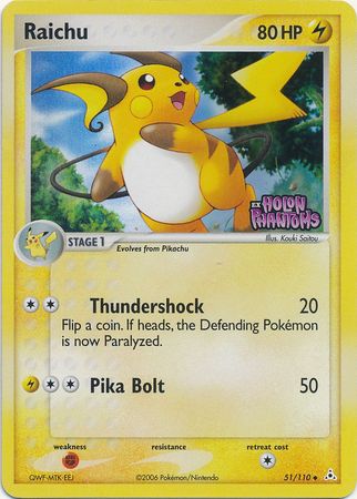 Raichu (51/110) (Stamped) [EX: Holon Phantoms] | Mindsight Gaming