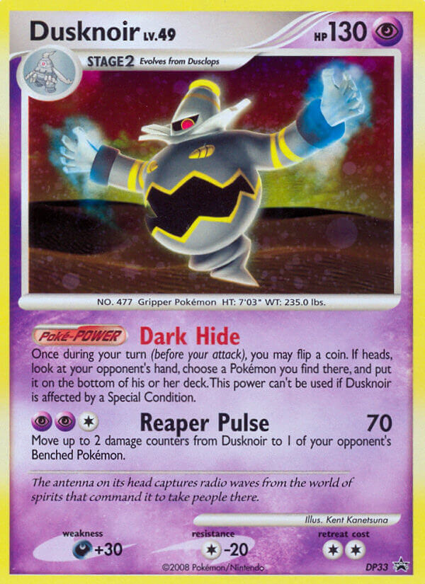 Dusknoir (DP33) [Diamond & Pearl: Black Star Promos] | Mindsight Gaming