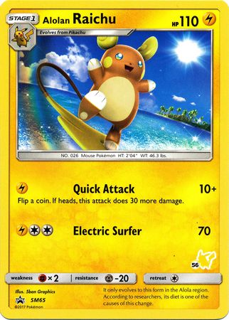 Alolan Raichu (SM65) (Pikachu Stamp #56) [Battle Academy 2020] | Mindsight Gaming