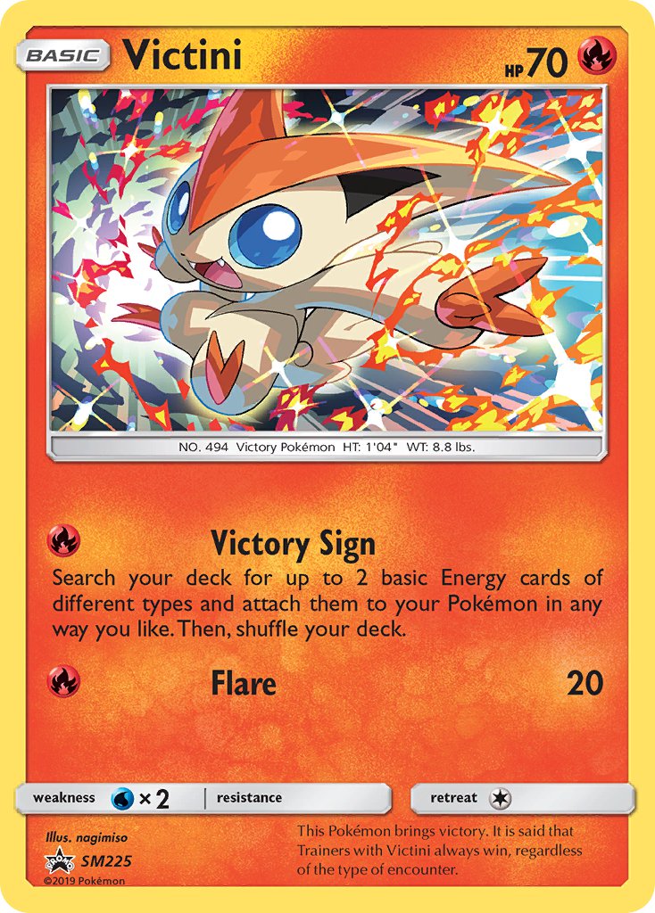 Victini (SM225) [Sun & Moon: Black Star Promos] | Mindsight Gaming