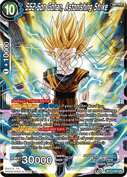 SS2 Son Gohan, Astonishing Strike (Super Rare) [BT13-036] | Mindsight Gaming