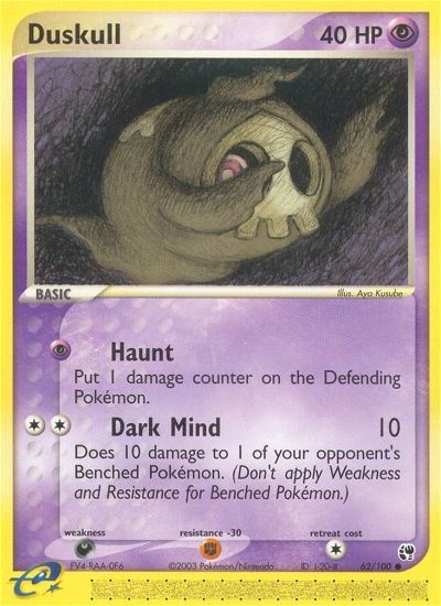 Duskull (62/100) [EX: Sandstorm] | Mindsight Gaming