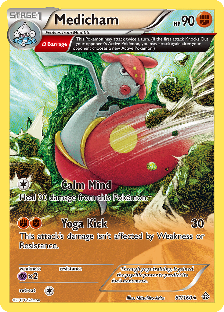 Medicham (81/160) [XY: Primal Clash] | Mindsight Gaming