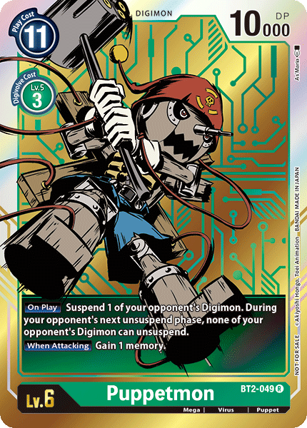 Puppetmon [BT2-049] (Dash Pack) [Release Special Booster Ver.1.0 Promos] | Mindsight Gaming