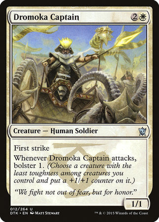 Dromoka Captain [Dragons of Tarkir] | Mindsight Gaming