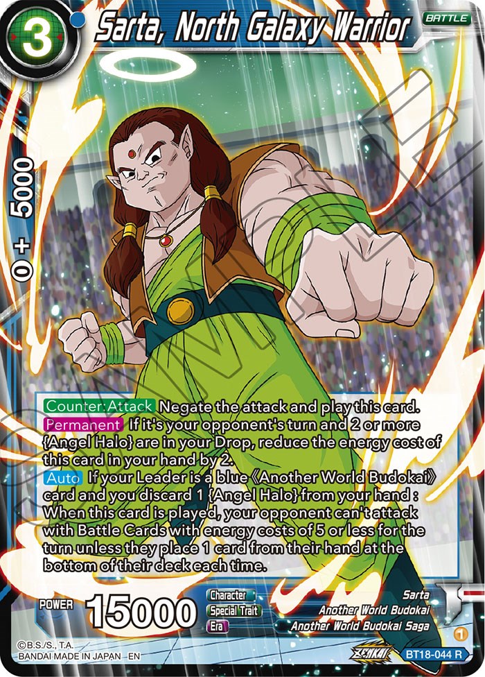 Sarta, North Galaxy Warrior (BT18-044) [Dawn of the Z-Legends] | Mindsight Gaming