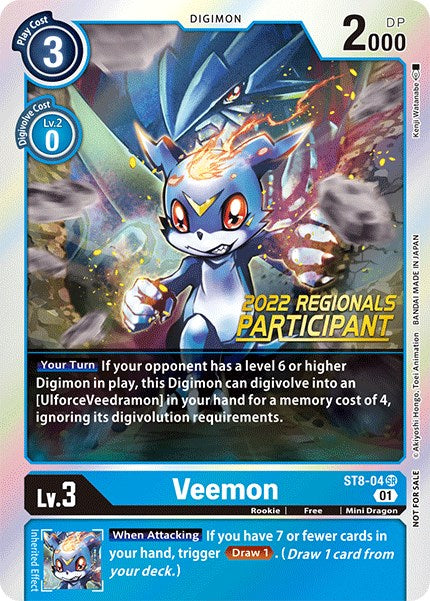 Veemon [ST8-04] (2022 Championship Online Regional) (Online Participant) [Starter Deck: Ulforce Veedramon Promos] | Mindsight Gaming