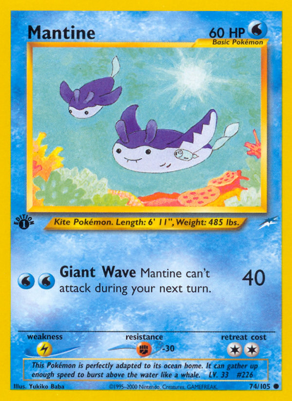 Mantine (74/105) [Neo Destiny 1st Edition] | Mindsight Gaming