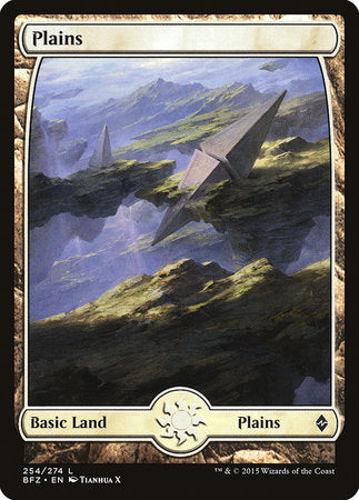 Plains (254) - Full Art [Battle for Zendikar] | Mindsight Gaming