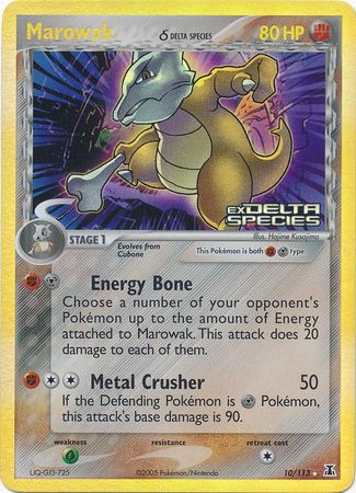 Marowak (10/113) (Delta Species) (Stamped) [EX: Delta Species] | Mindsight Gaming