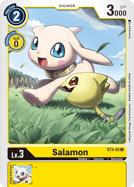 Salamon [ST3-02] [Starter Deck: Heaven's Yellow] | Mindsight Gaming