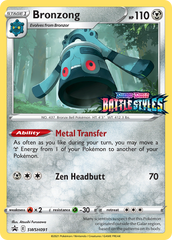 Bronzong (SWSH091) (Prerelease Promo) [Sword & Shield: Black Star Promos] | Mindsight Gaming