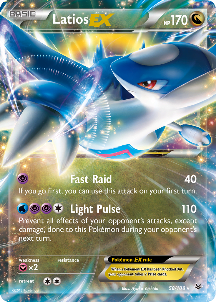 Latios EX (58/108) [XY: Roaring Skies] | Mindsight Gaming