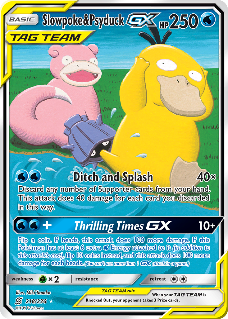 Slowpoke & Psyduck GX (218/236) [Sun & Moon: Unified Minds] | Mindsight Gaming