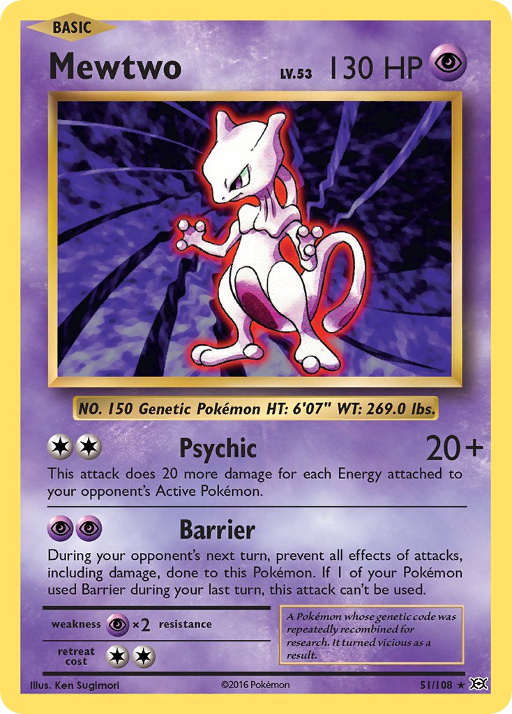 Mewtwo (51/108) (Theme Deck Exclusive) [XY: Evolutions] | Mindsight Gaming