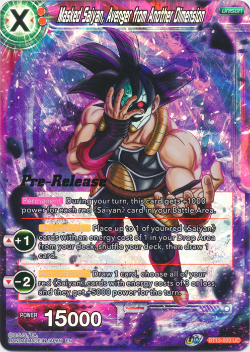 Masked Saiyan, Avenger from Another Dimension (BT13-003) [Supreme Rivalry Prerelease Promos] | Mindsight Gaming