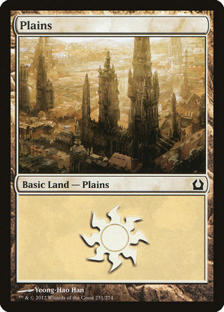 Plains (251) [Return to Ravnica] | Mindsight Gaming