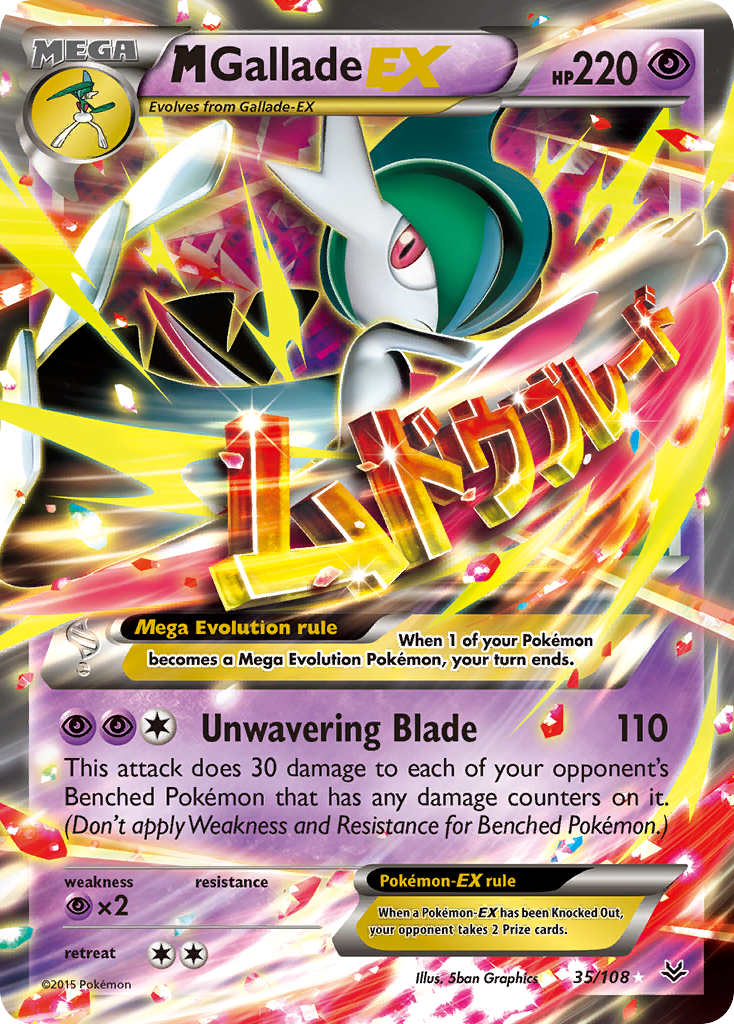 M Gallade EX (35/108) [XY: Roaring Skies] | Mindsight Gaming