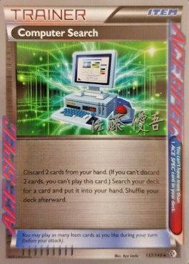 Computer Search (137/149) (Ultimate Team Plasma - Yugo Sato) [World Championships 2013] | Mindsight Gaming