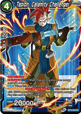 Tapion, Calamity Challenger (BT14-050) [Cross Spirits] | Mindsight Gaming