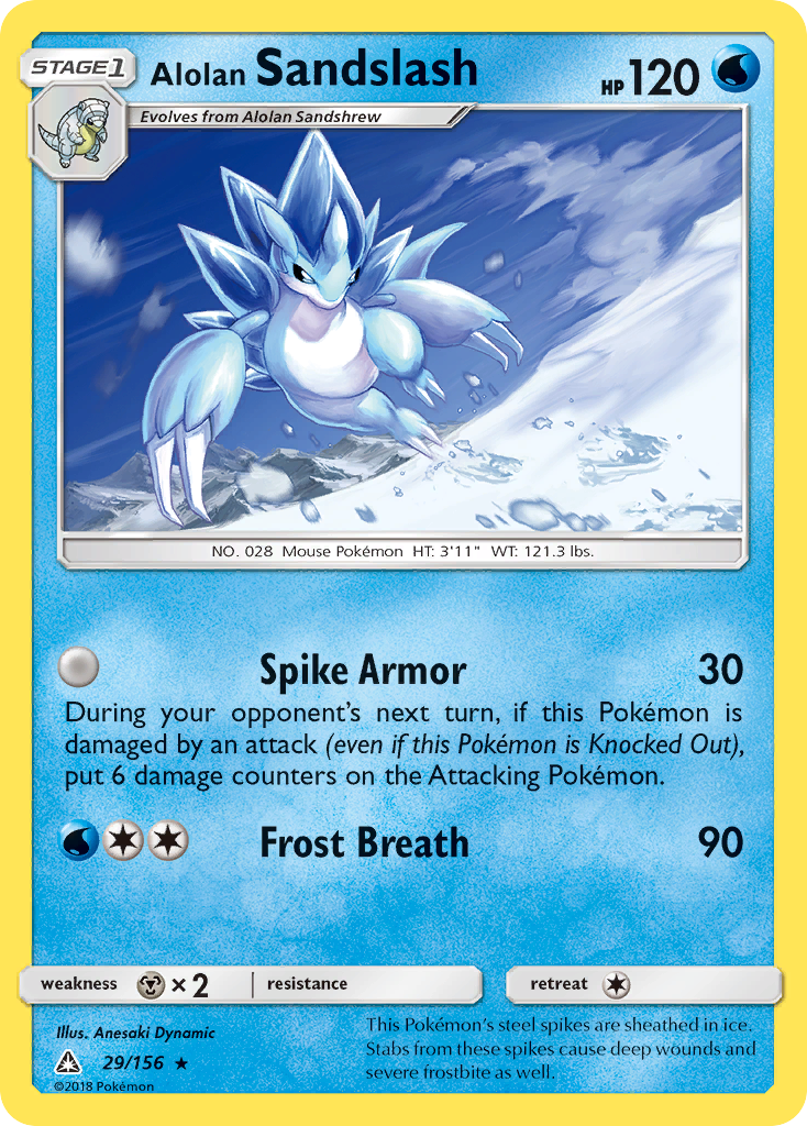 Alolan Sandslash (29/156) [Sun & Moon: Ultra Prism] | Mindsight Gaming