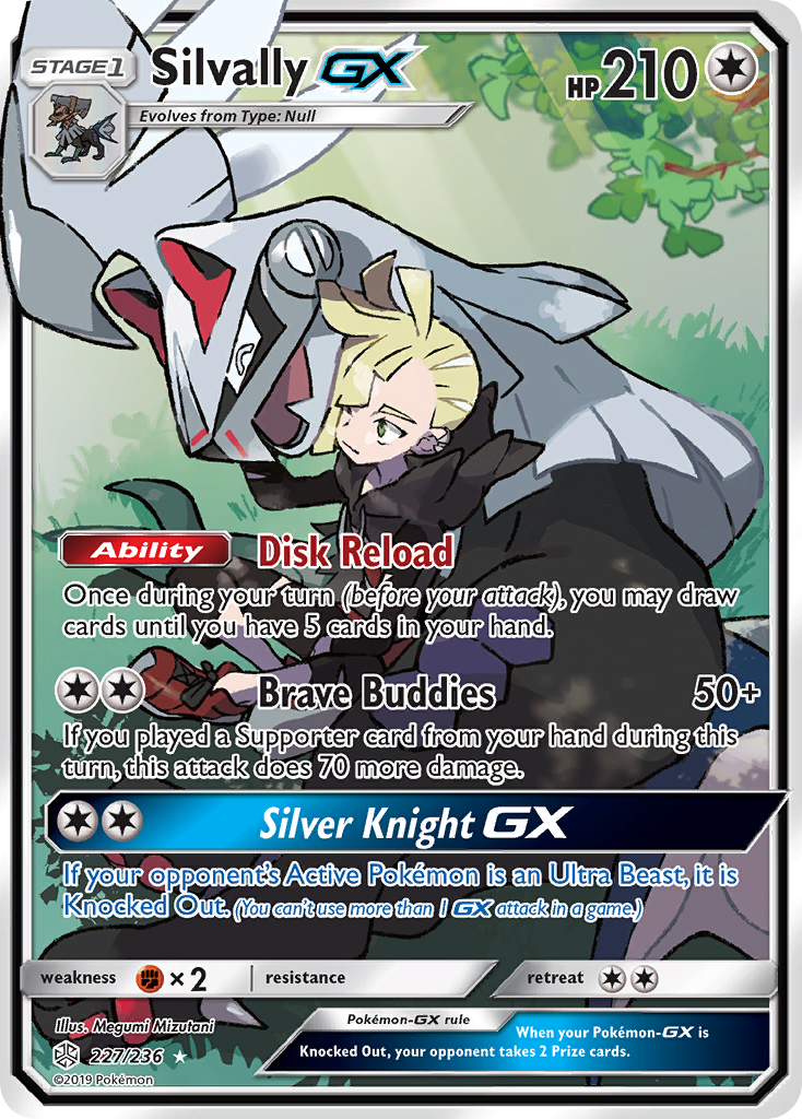 Silvally GX (227/236) [Sun & Moon: Cosmic Eclipse] | Mindsight Gaming