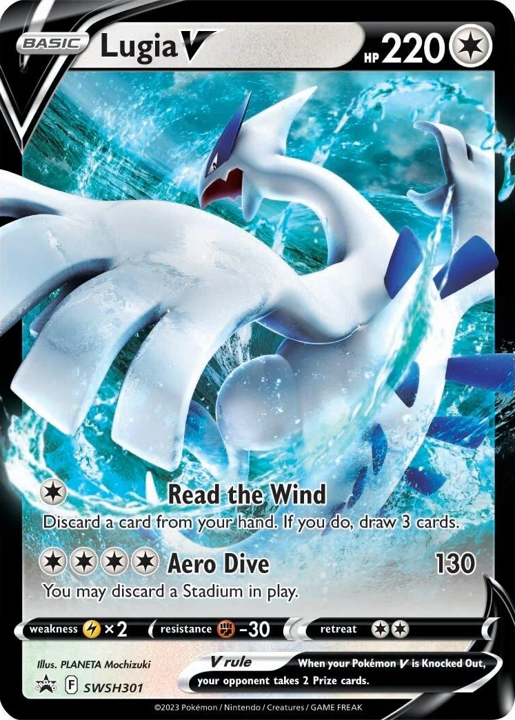 Lugia V (SWSH301) [Sword & Shield: Black Star Promos] | Mindsight Gaming